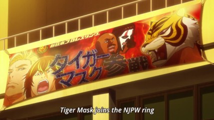 Tiger Mask W - 08