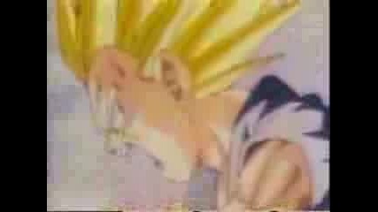Dragon Ball Z