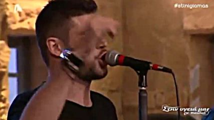 Страхотно Гръцко Droulias Brothers Styn Ugeia Mas 18-06-2016