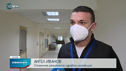 Новините на NOVA NEWS (26.10.2021 – 22:00)