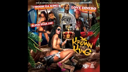 Wooh Da Kid - All I Ever Wanted (feat. Waka Flocka & Slim Dunkin)