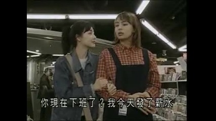 Beautiful Days ep 08 pt 3 