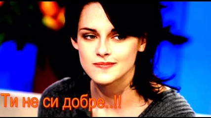After Twilight Saga:our Amazing Life;;29//4