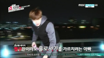 {бг превод} Exo Showtime Епизод 2 [3/4]