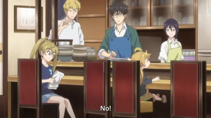 Amaama to Inazuma 11 Eng subs