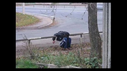 Пияните хора нямат спирачки част 3 