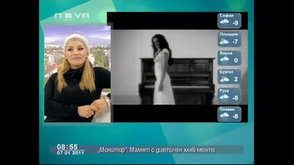 Desislava-здравей България (нова Тв)