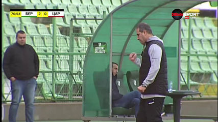 Берое - Царско село 2:0 /репортаж/