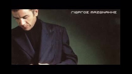 Giorgos Mazonakis - Mana Mou 