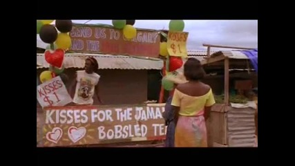 Sanka... 