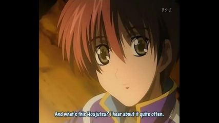 Kyou Kara Maou ! - 12 Ep