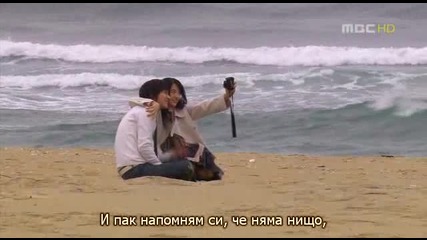 [easternspirit] Goong (2006) E16 1/2