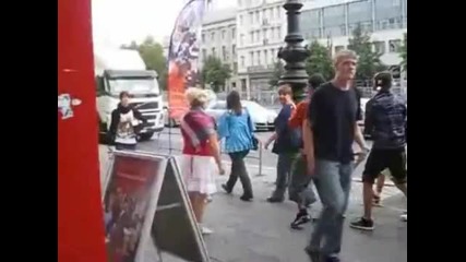 Яка Скрита Камера