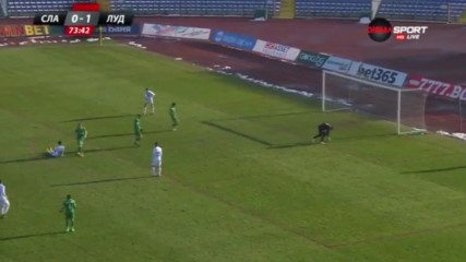 Славия - Лудогорец 0:2 /репортаж/