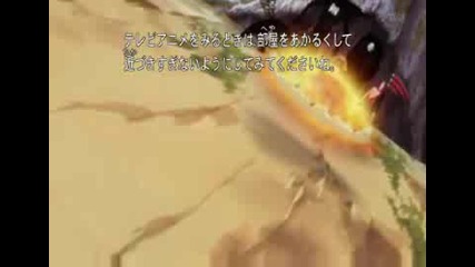 Katon;zukokku