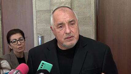 Борисов: Ще правим компромиси до 1 януари 2026 г. След това ГЕРБ ще застане на позицията си