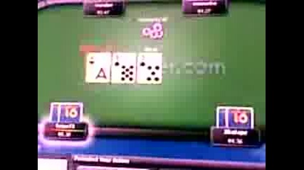 Покер В Т6 Покер.2300 Евро Фрирол