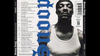 Snoop Dogg & Eminem (mix) 