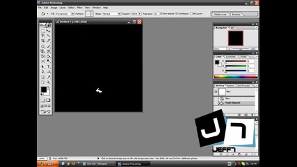 Разтопен метал с Photoshop Hq 