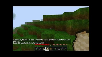 Minecraft With pitar1978 and erik59 Ep 7
