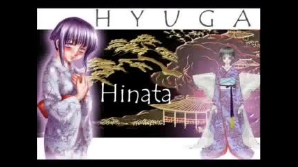 Hinata & Neji Byakugan Ninjas
