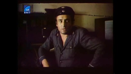 Българският филм Пантелей (1978) [част 5]