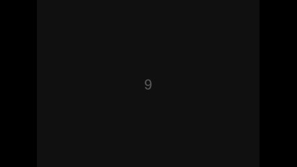 Wow - Псувни 
