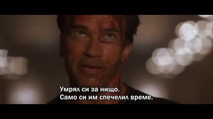 End of Days Краят на дните (1999) 2 част бг субтитри