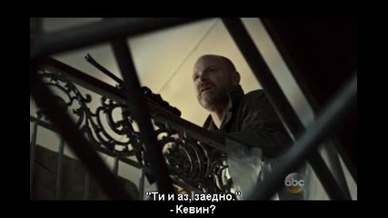 Ченгета новобранци еп.13/сезон 4