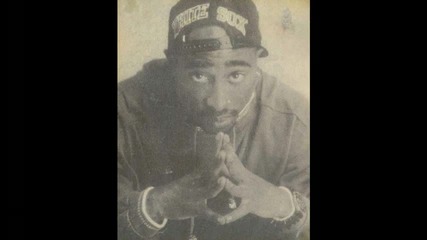 2pac - So Many Tears [ Dzz Remix ]