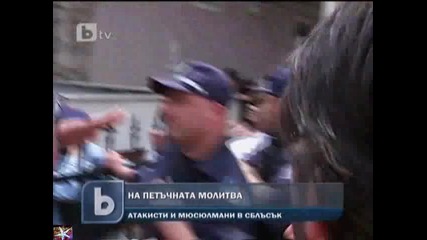 Масов бой в София, Календар и b T V Новините