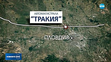 Тир в насрещното на магистралата уби двама