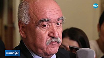 Парламентът решава за шефа на Здравната каса
