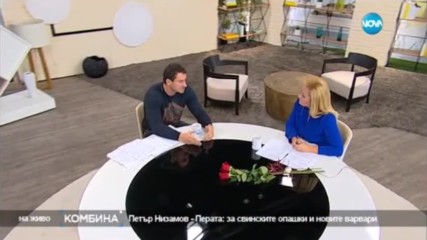 Петър Низамов Срази Лора Крумова В Словесен Спор