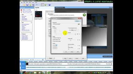 Как да направим с високо качество за Vbox7.com