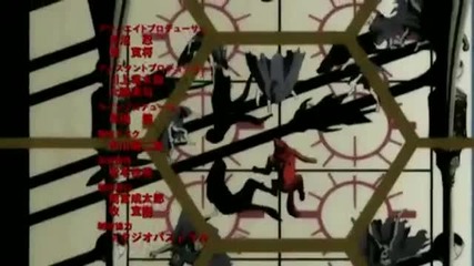 Dance in the Vampire Bund Ed 2 