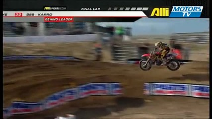 Ama Motocross Lites Wortham 2010 