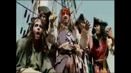 Песента На Карибските Пирати