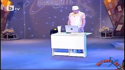 Хамбургер или обир