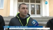 Ямболско село на бунт срещу бежанците: От какво се страхуват хората?