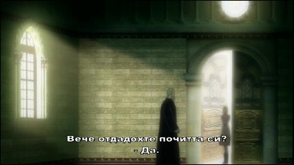 Gankutsuou 24 bg sub