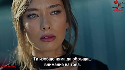 Черна любов еп.37 Бг.суб. трейлър2
