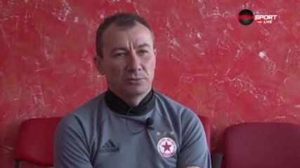 Един треньор в "Домът на футбола"