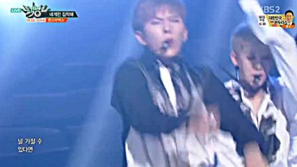 242.0812-3 Monsta X - Stuck, Music Bank E849 (120816)