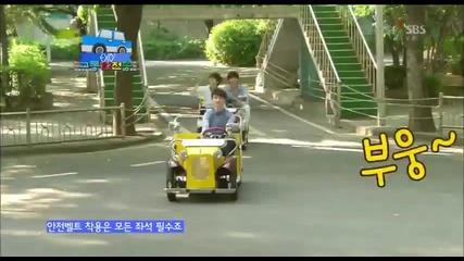 Exo - K - Traffic Saftety Song @ Inkigayo (03.06.2012)