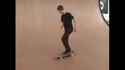 Skateboard Tricks - 360 Flips - Practicing a 360 Skateboard Shove It