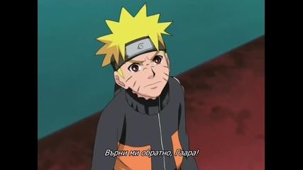 Naruto Shippuuden - 19 [ Бг Субс ] Високо Качество