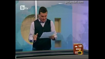Екстременти * Господари на ефира * 19.05.2010 г. !