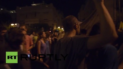 Greece: Protesters rally in front of EU offices in solidarity with refugees