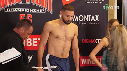 Кантарът преди голямото събитие MAX FIGHT 56